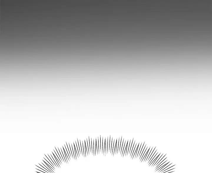 《舞蹈系的日子》第58话 第61页