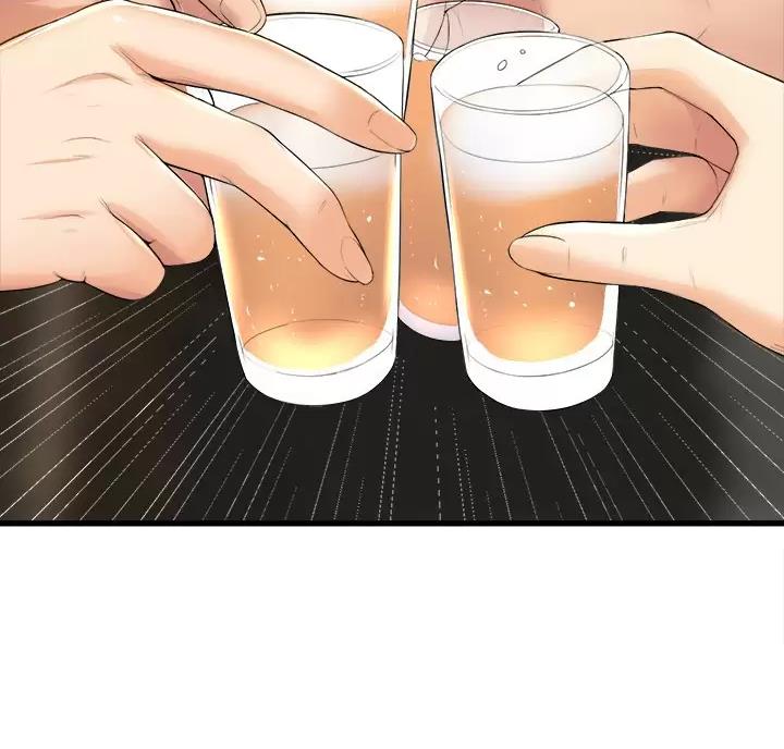 《舞蹈系的日子》第59话 第41页