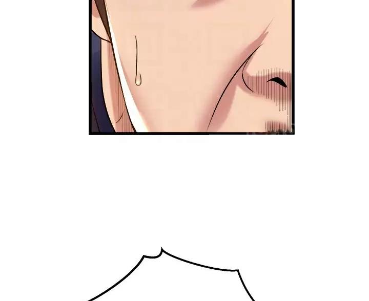 《舞蹈系的日子》第57话 第11页