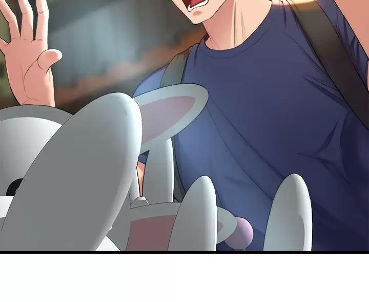 《舞蹈系的日子》第57话 第13页