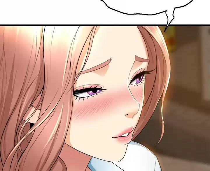 《舞蹈系的日子》第57话 第33页