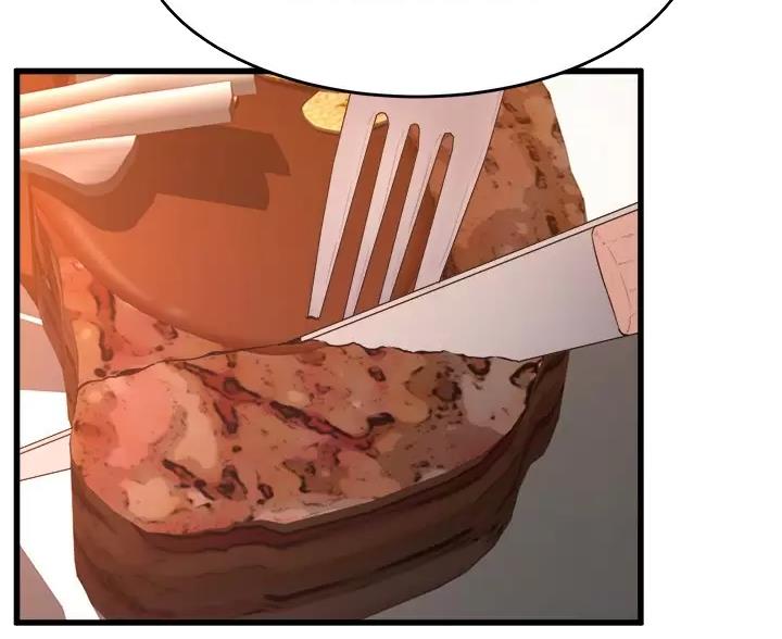 《舞蹈系的日子》第57话 第43页