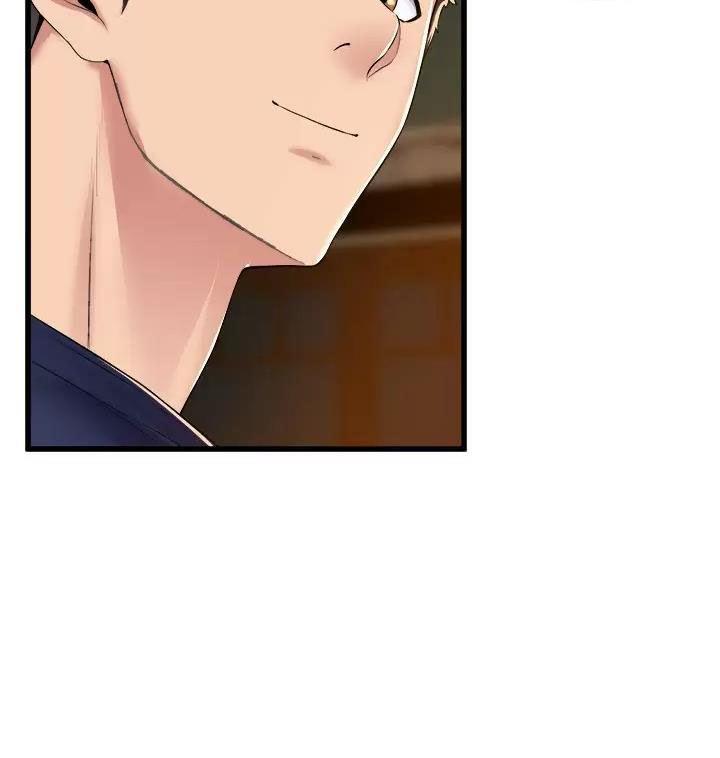《舞蹈系的日子》第57话 第65页