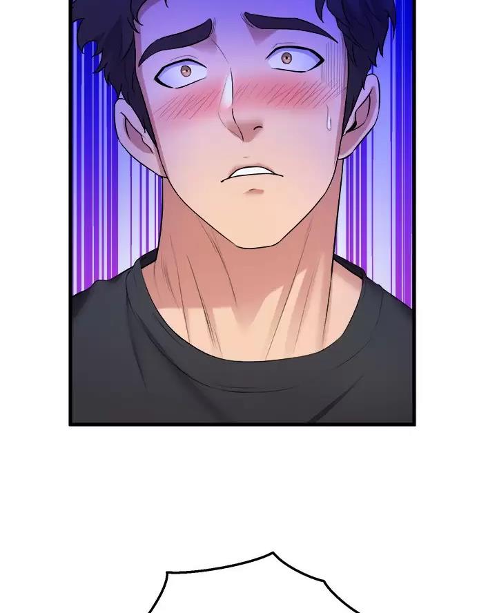 《舞蹈系的日子》第65话 第13页