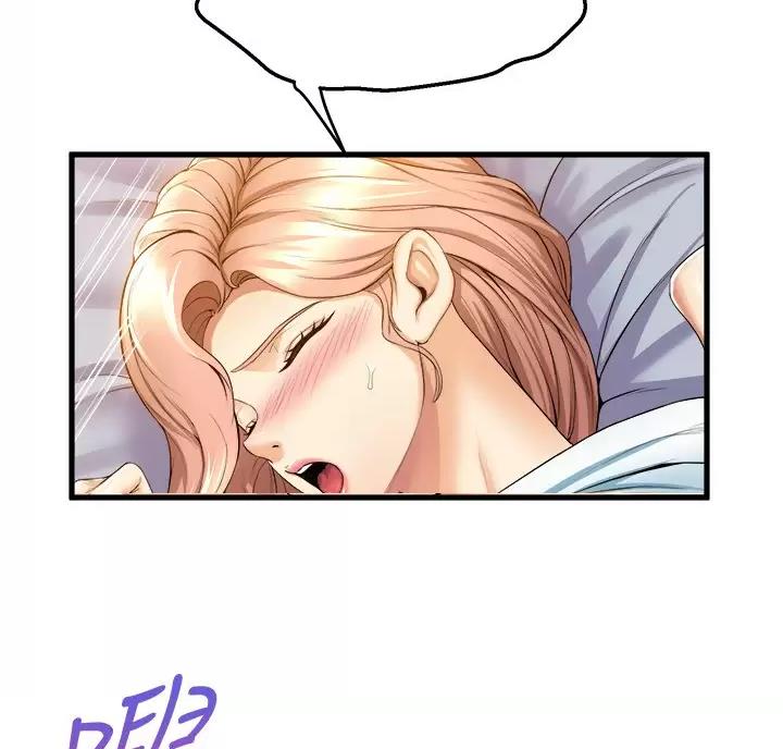 《舞蹈系的日子》第62话 第18页