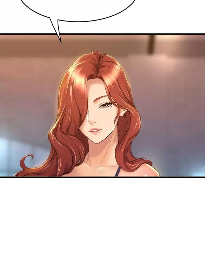 《舞蹈系的日子》第64话 第10页