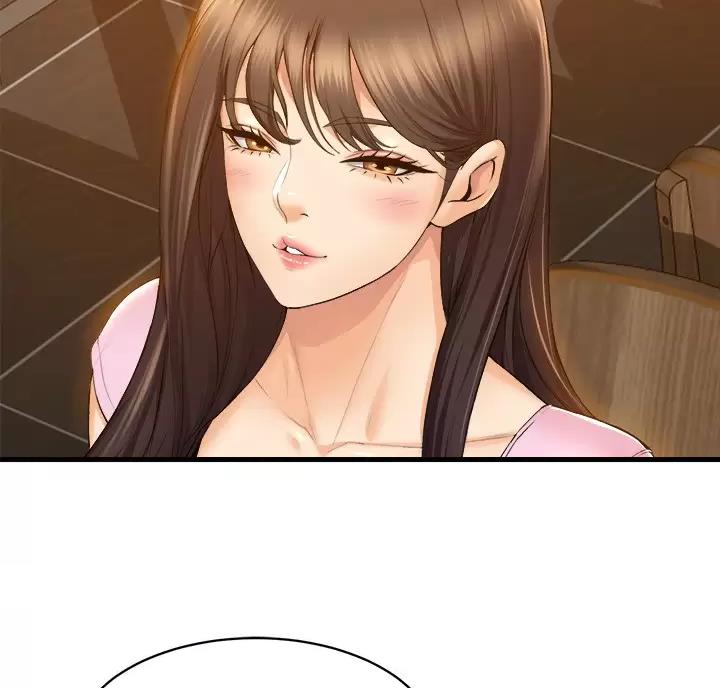 《舞蹈系的日子》第61话 第10页