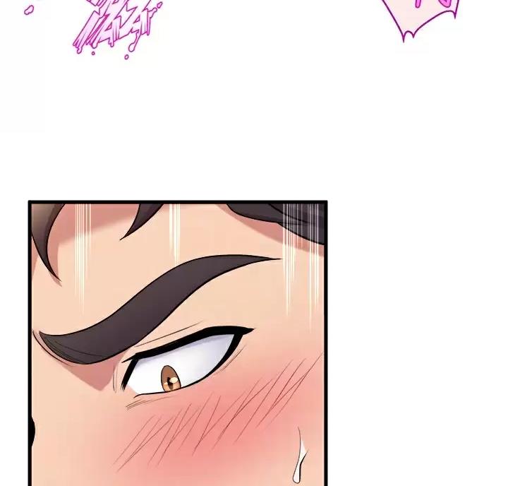 《舞蹈系的日子》第63话 第12页