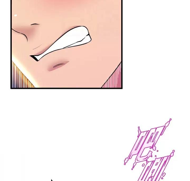 《舞蹈系的日子》第63话 第13页