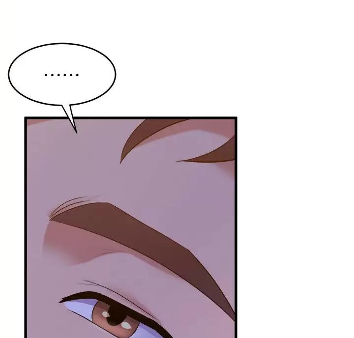 《舞蹈系的日子》第63话 第29页