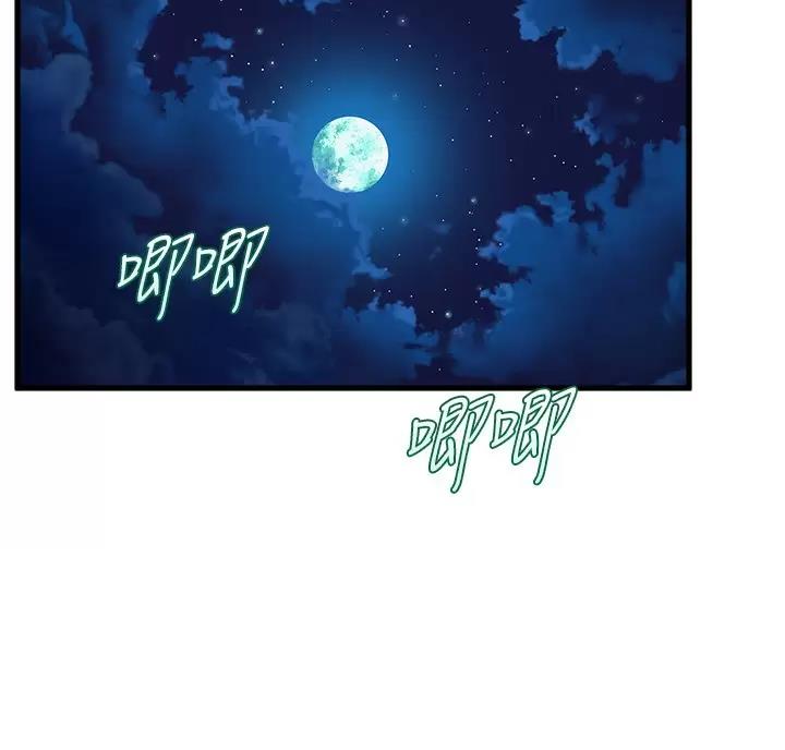 《舞蹈系的日子》第63话 第35页