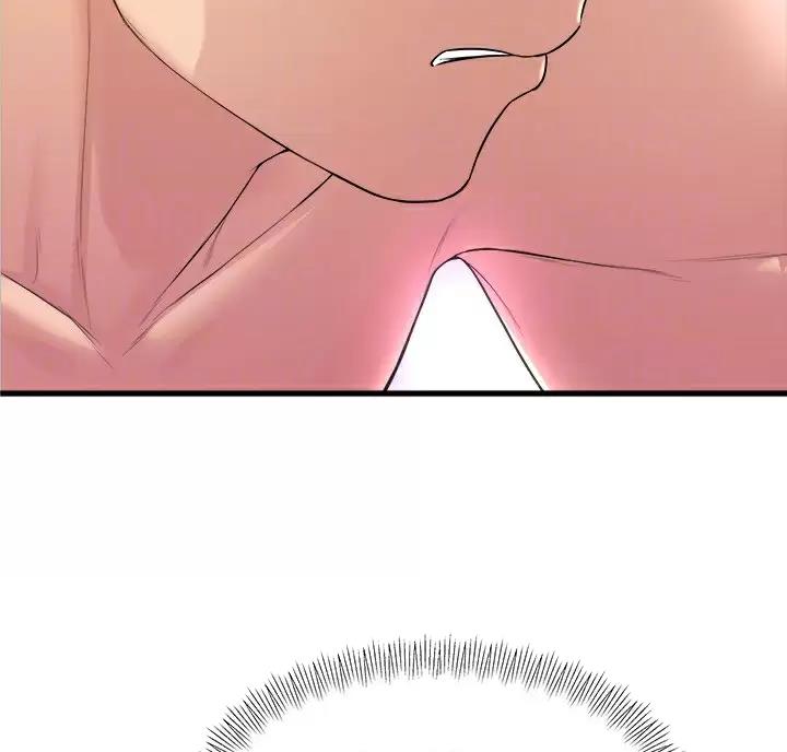 《舞蹈系的日子》第63话 第4页