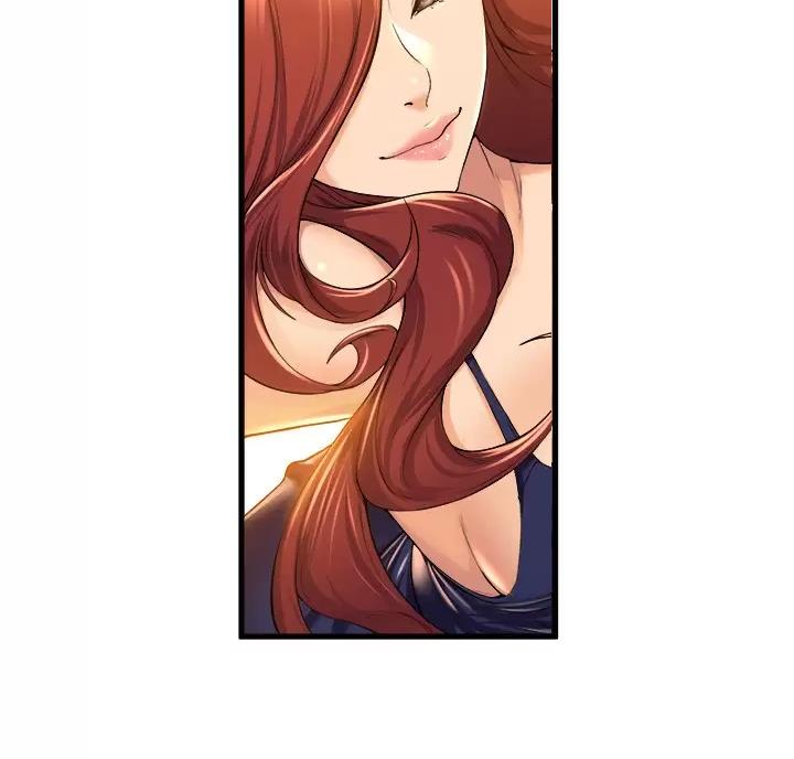 《舞蹈系的日子》第63话 第66页