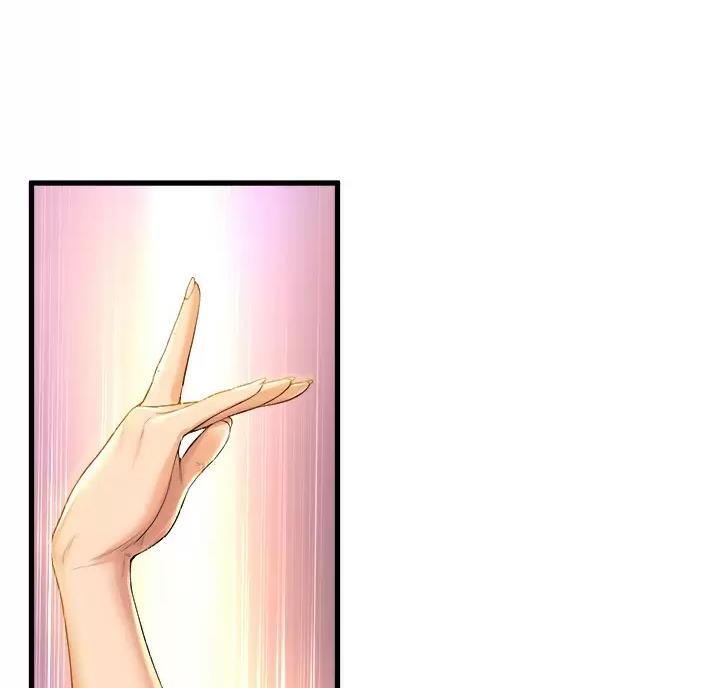 《舞蹈系的日子》第63话 第67页