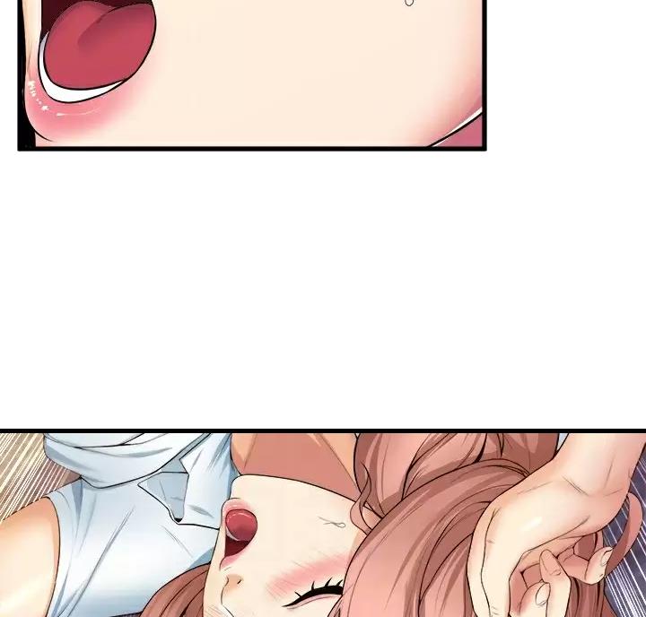 《舞蹈系的日子》第63话 第6页