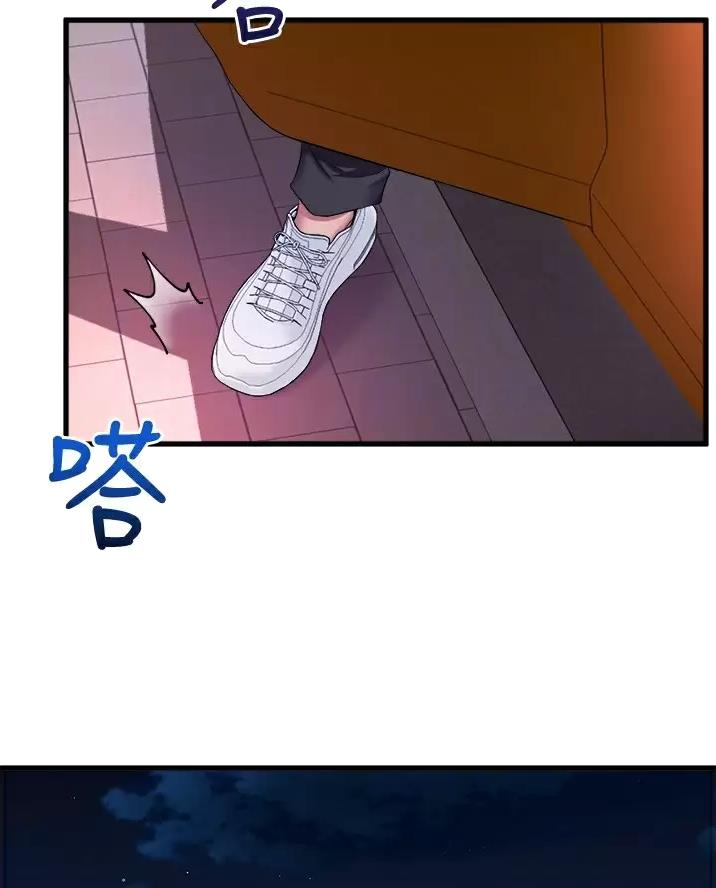 《舞蹈系的日子》第66话 第19页