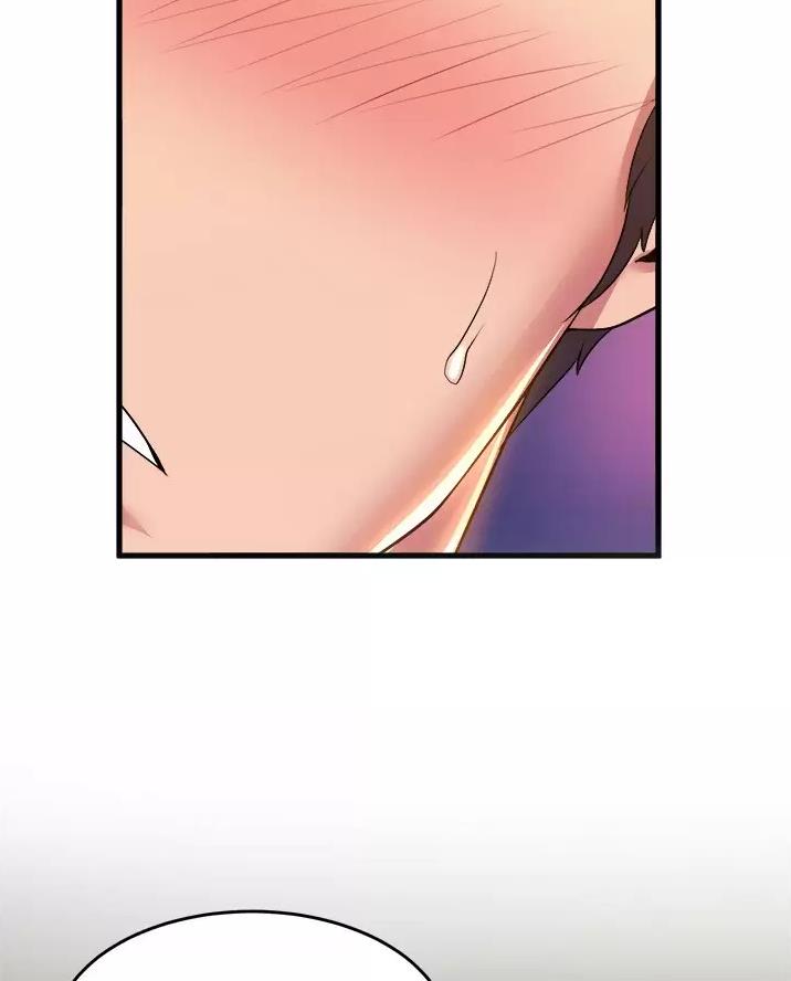 《舞蹈系的日子》第66话 第50页