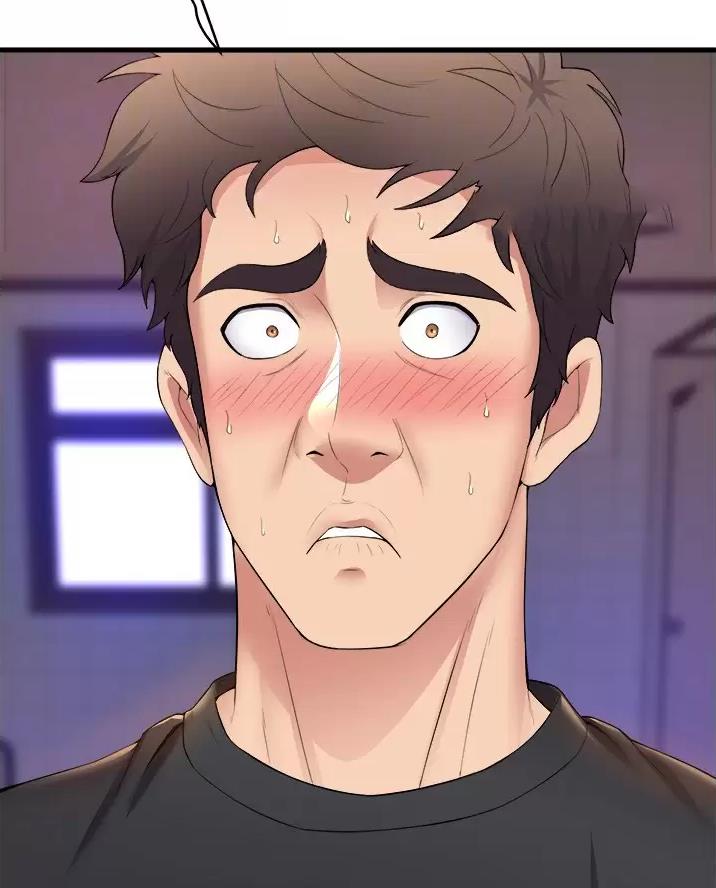《舞蹈系的日子》第66话 第7页