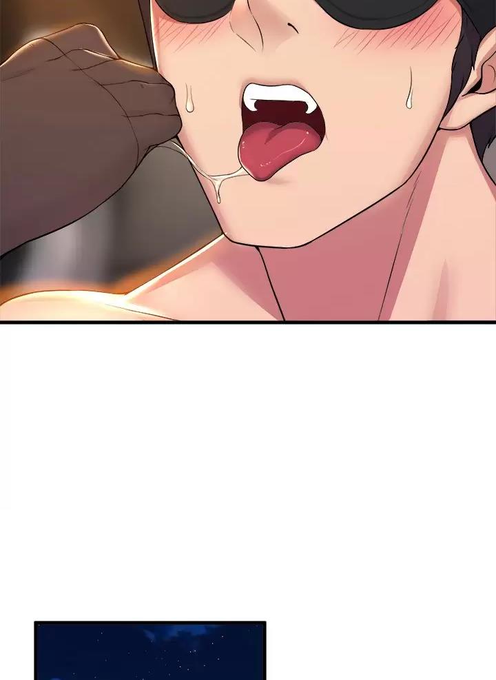 《舞蹈系的日子》第67话 第23页