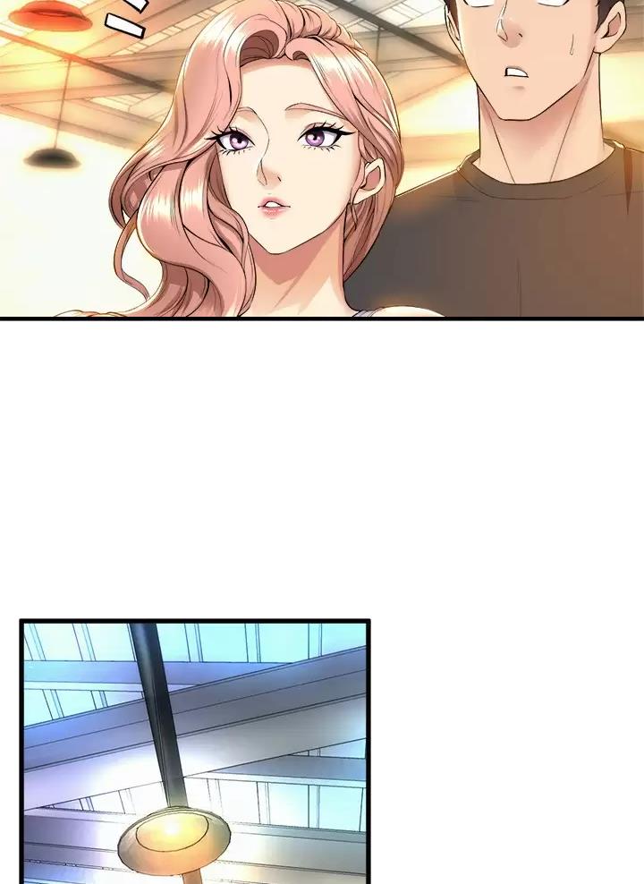《舞蹈系的日子》第70话 第37页