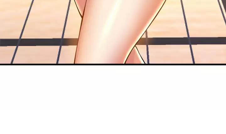 《舞蹈系的日子》第70话 第44页