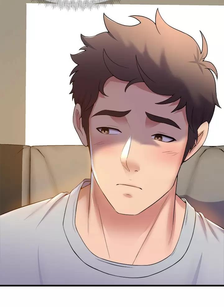 《舞蹈系的日子》第71话 第31页