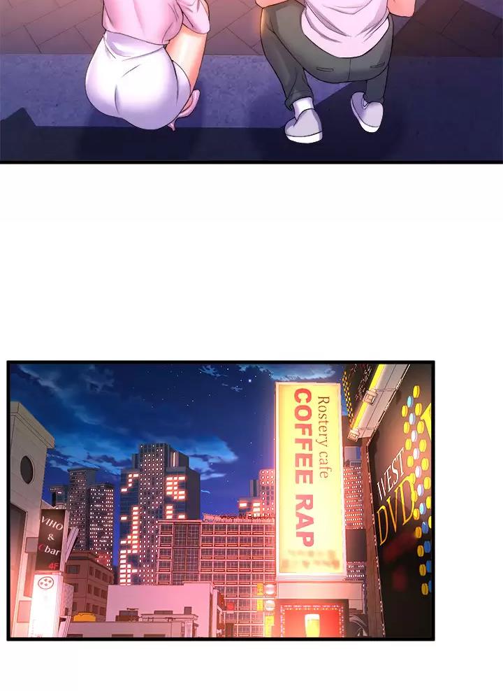 《舞蹈系的日子》第71话 第42页