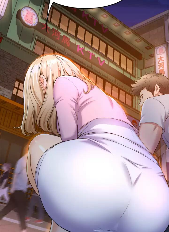 《舞蹈系的日子》第71话 第46页