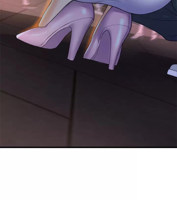 《舞蹈系的日子》第71话 第47页