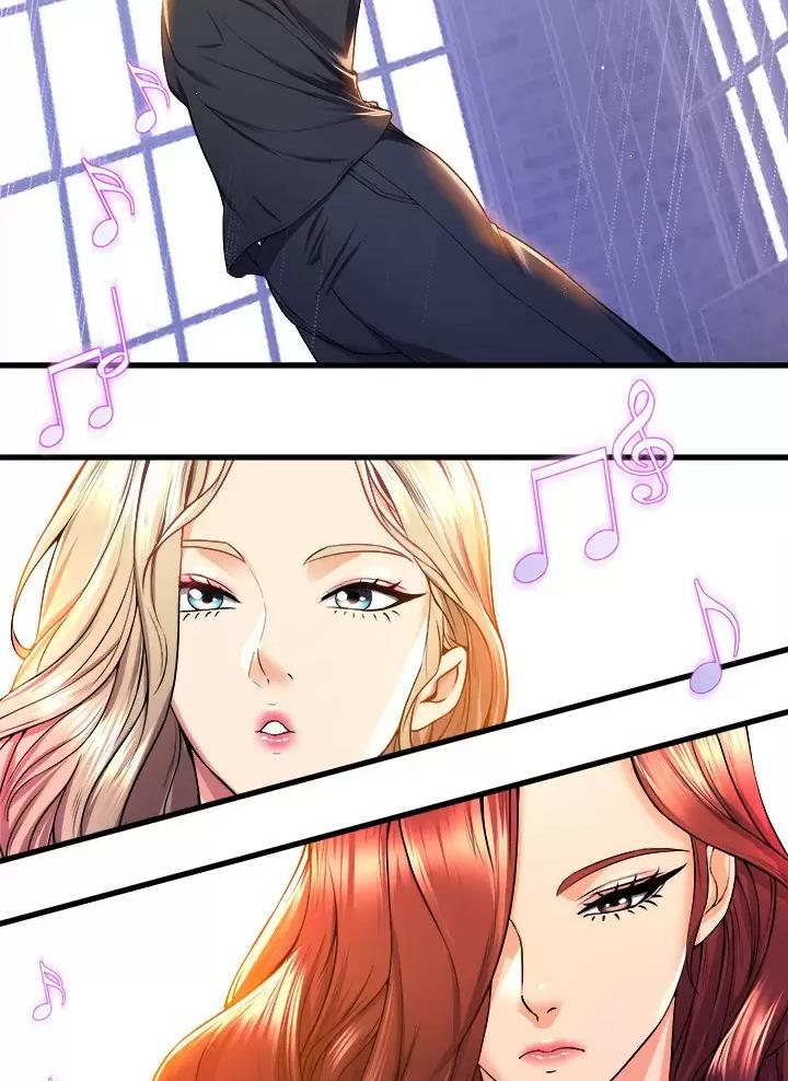 《舞蹈系的日子》第71话 第9页
