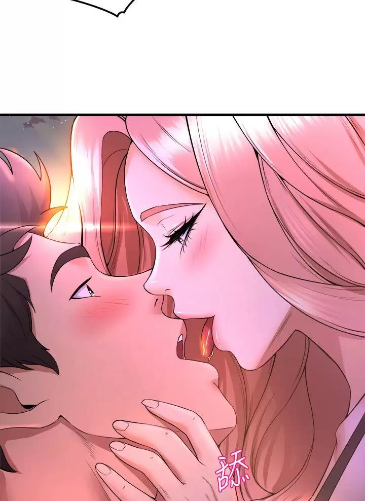 《舞蹈系的日子》第74话 第4页