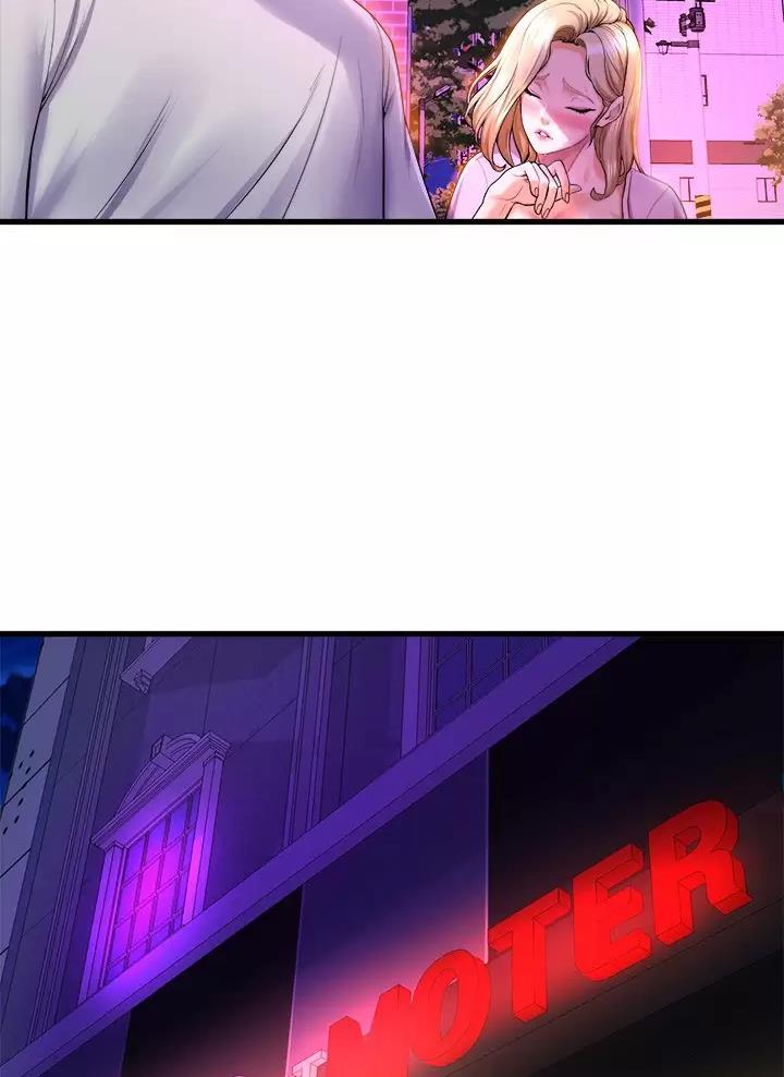 《舞蹈系的日子》第72话 第37页