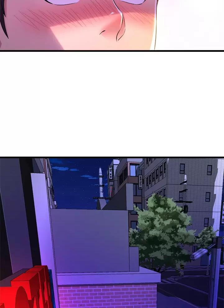 《舞蹈系的日子》第72话 第39页