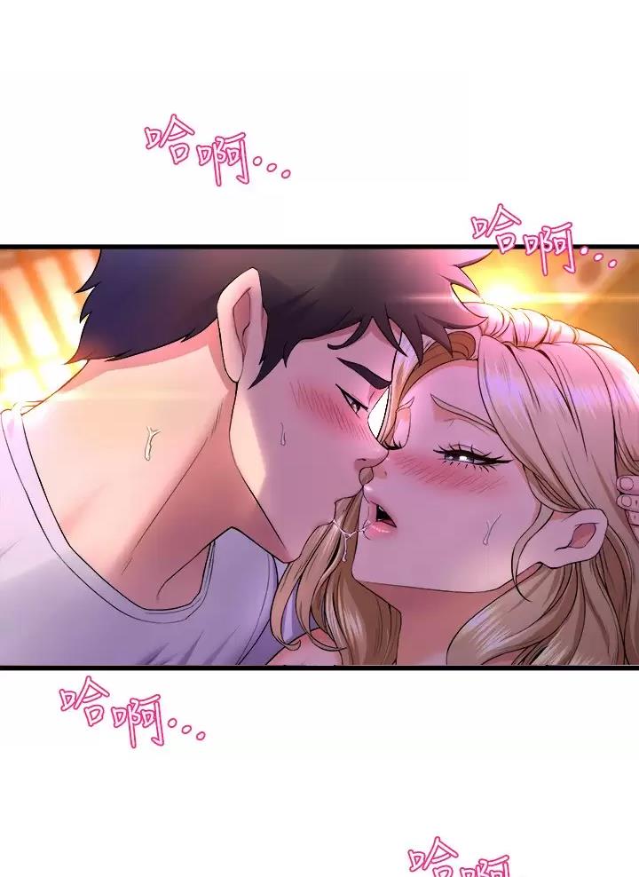 《舞蹈系的日子》第72话 第42页