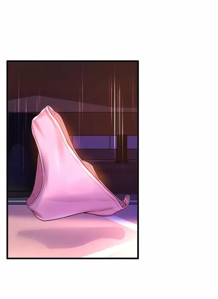 《舞蹈系的日子》第72话 第44页