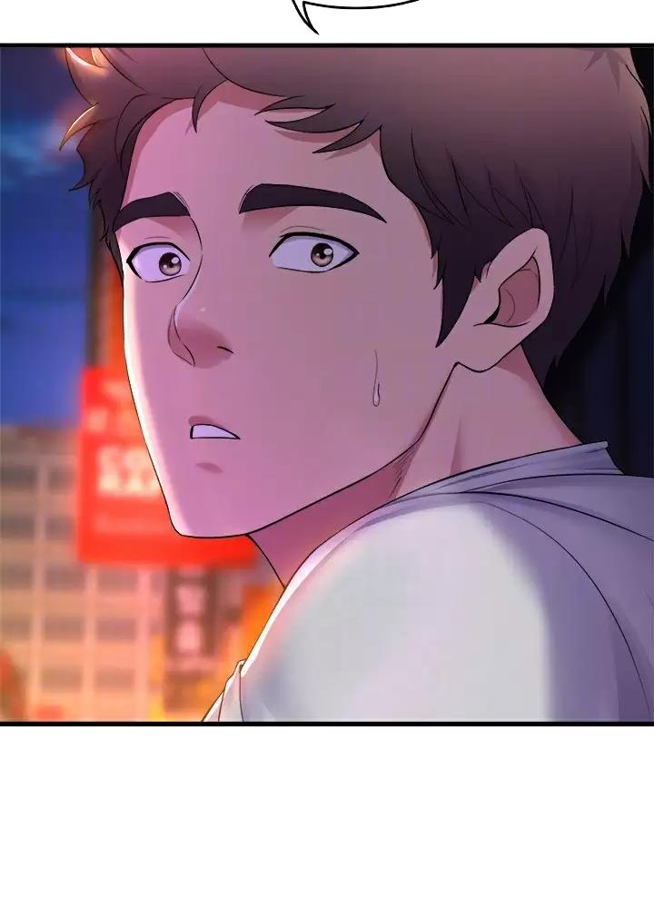 《舞蹈系的日子》第72话 第8页