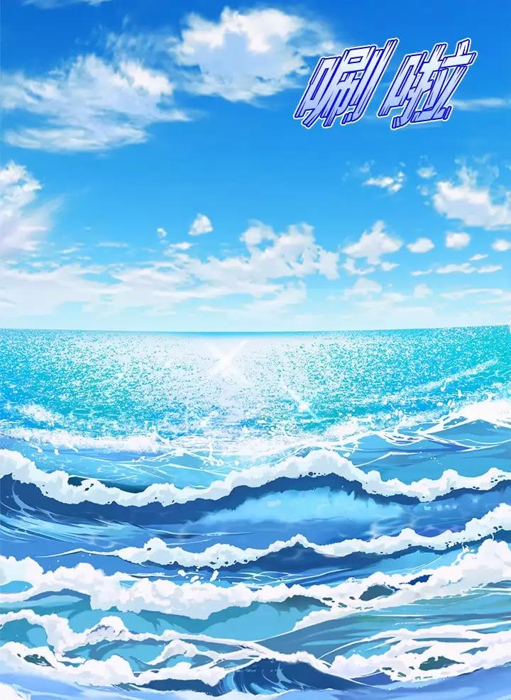 《舞蹈系的日子》第76话 第17页