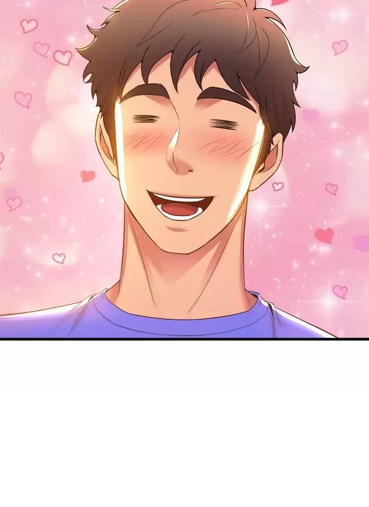 《舞蹈系的日子》第78话 第15页