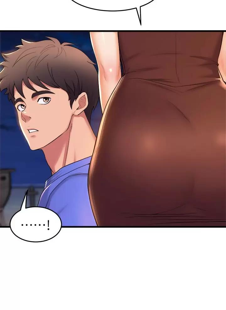 《舞蹈系的日子》第78话 第20页