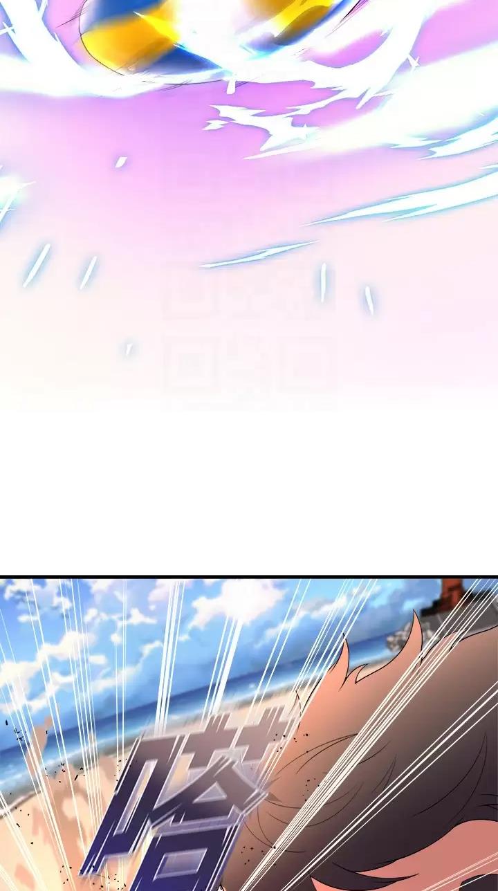 《舞蹈系的日子》第79话 第17页