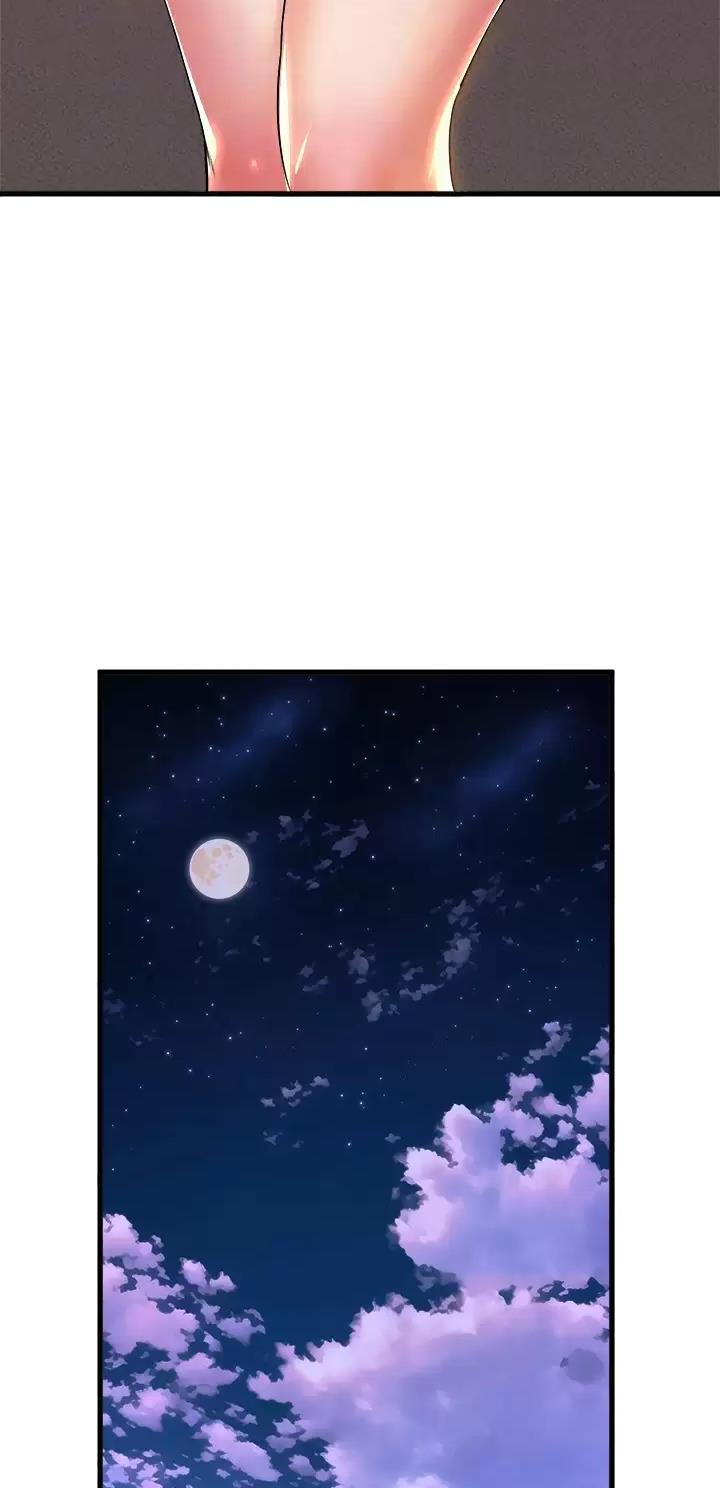 《舞蹈系的日子》第85话 第9页
