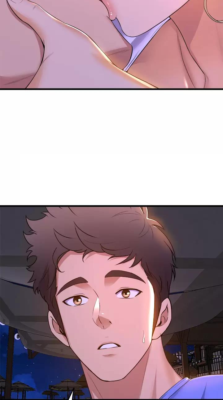《舞蹈系的日子》第81话 第13页