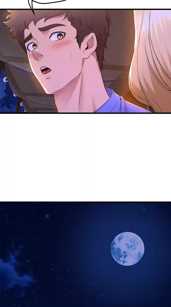 《舞蹈系的日子》第81话 第16页