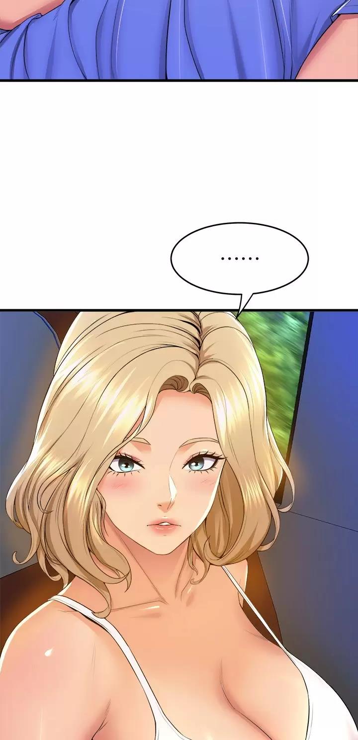 《舞蹈系的日子》第86话 第13页