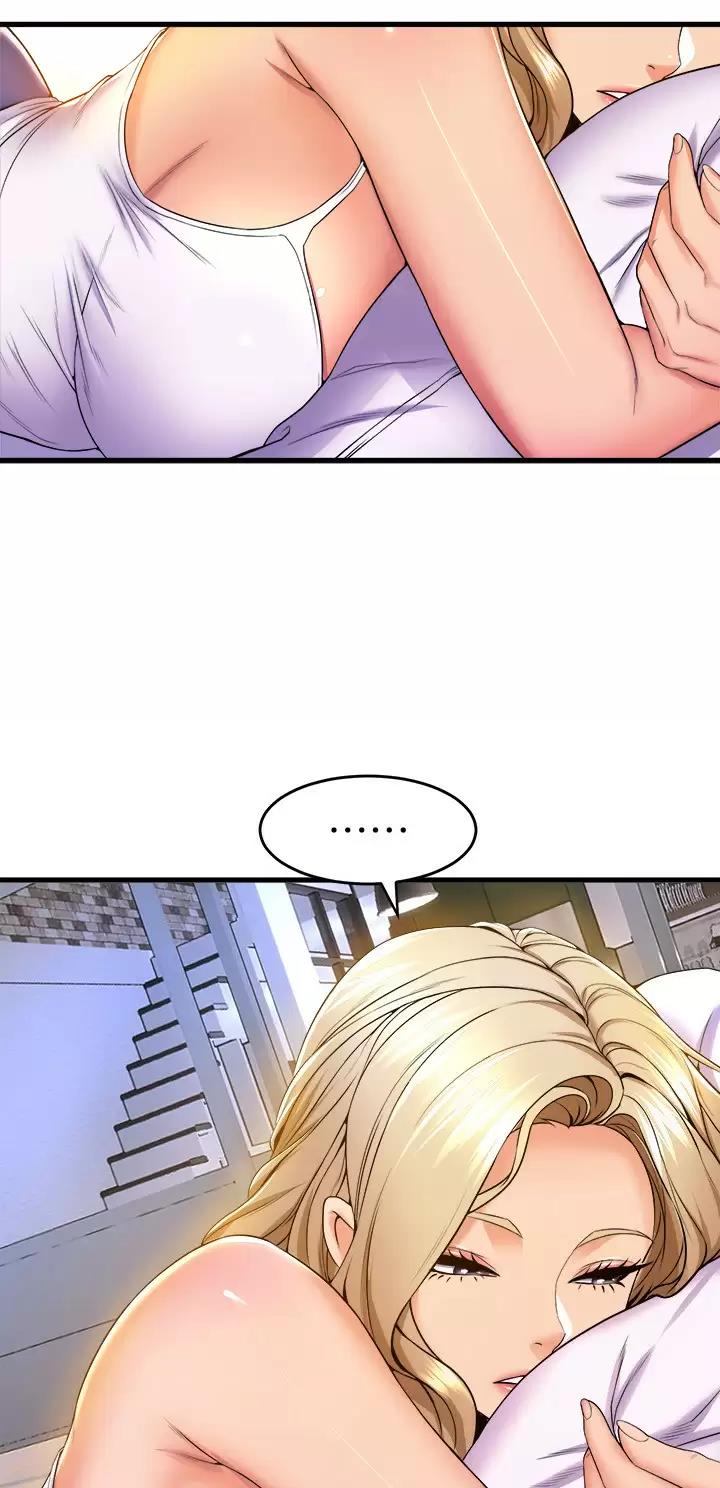 《舞蹈系的日子》第86话 第22页