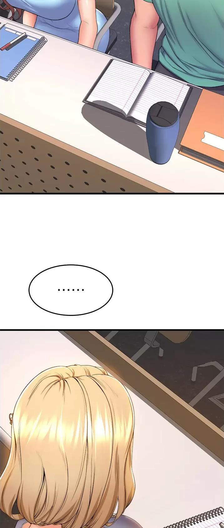 《舞蹈系的日子》第89话 第11页