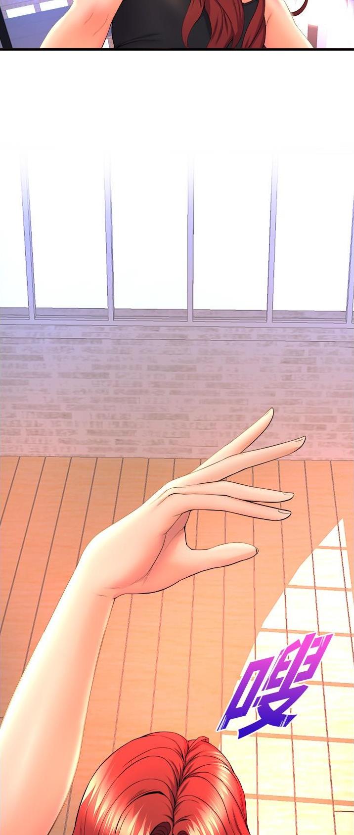《舞蹈系的日子》第94话 第13页