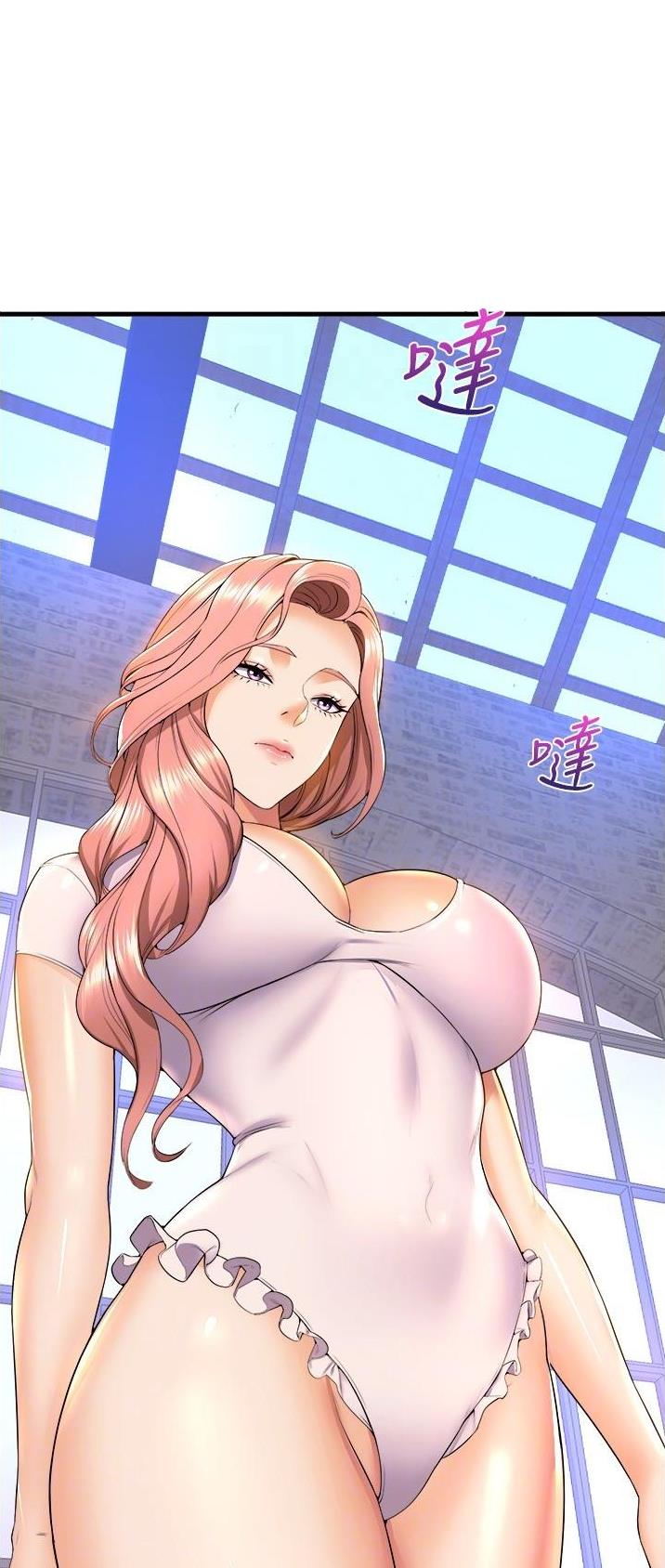 《舞蹈系的日子》第94话 第21页