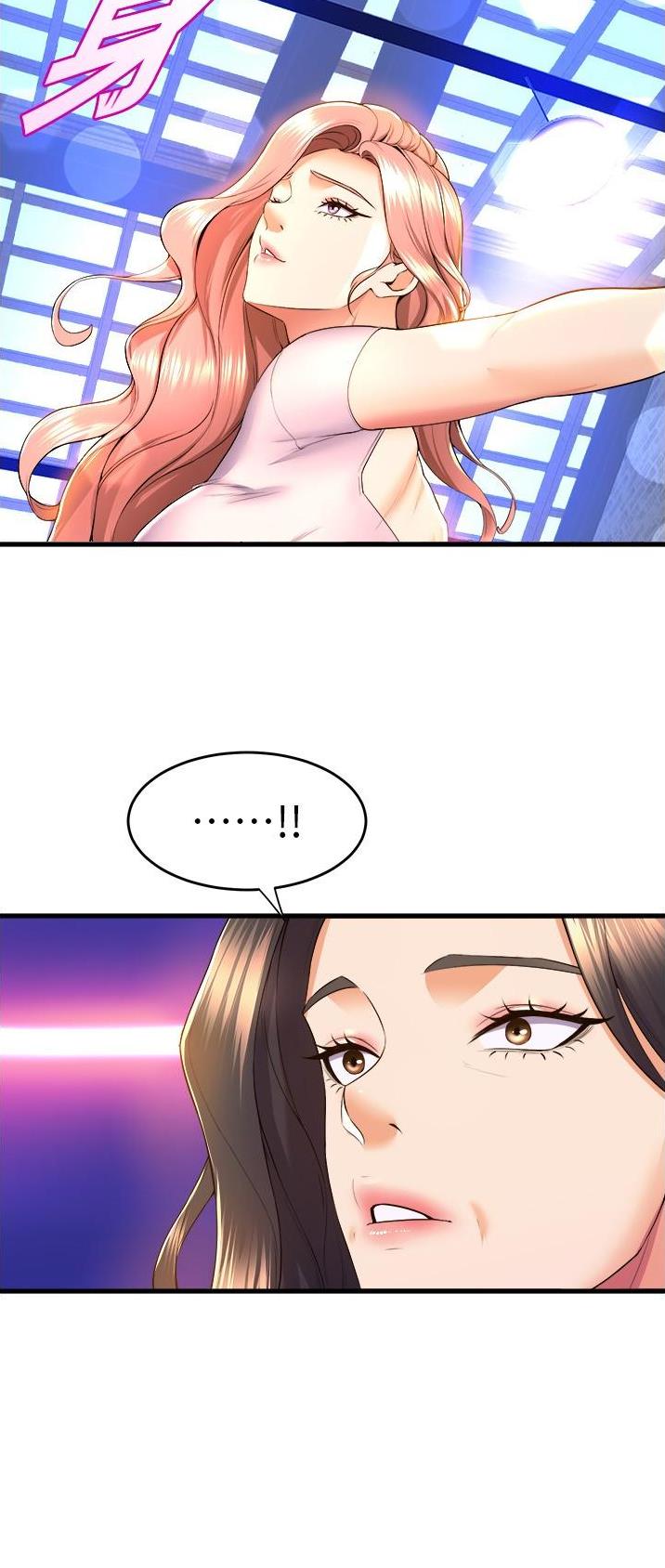《舞蹈系的日子》第94话 第25页