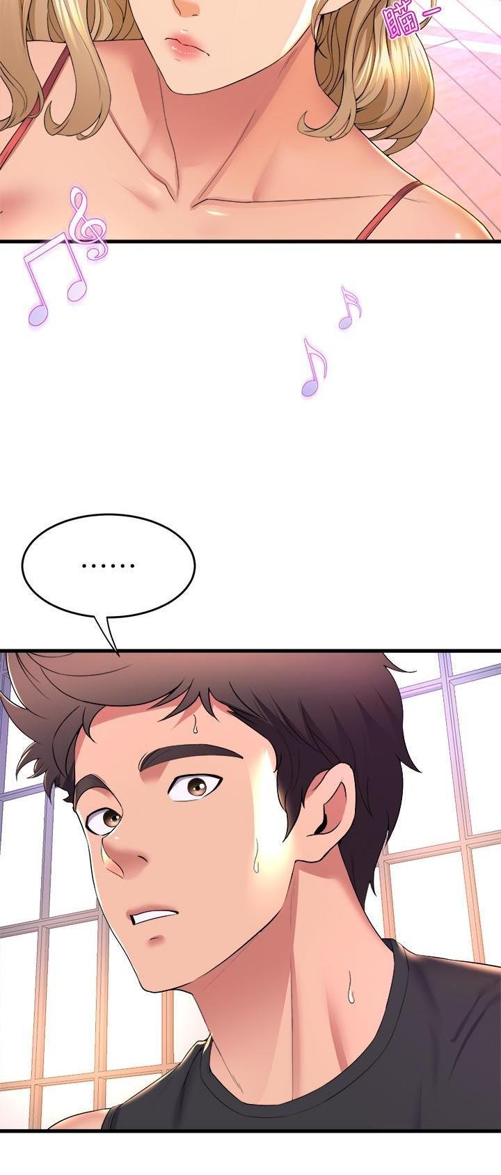 《舞蹈系的日子》第92话 第25页